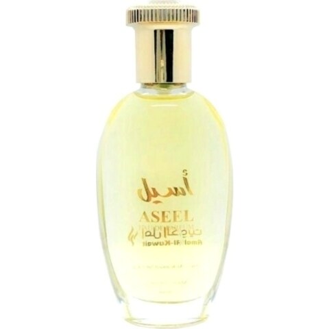 Aseel / أسيل by Amal Al-Kuwait / امل الكويت perfume bottle