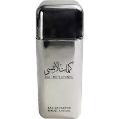 Kalimat Latansa by Ard Al Zaafaran / ارض الزعفران التجارية perfume bottle