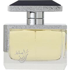 Raed Style / رائد ستايل by Al Majed Oud / الماجد للعود perfume bottle
