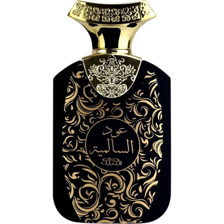 Oud Al Salmiya by Nabeel perfume bottle