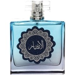 Al Ansar by Al Khayam Zafron perfume bottle