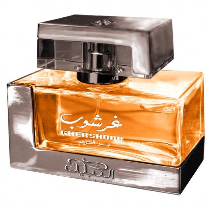 Oudh Ghershoob by Nabeel perfume bottle