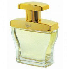 Ahebbak by Ajmal perfume bottle