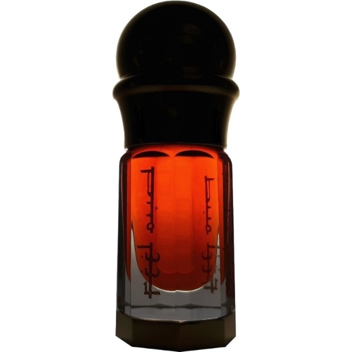 Koh Chang by Feel Oud perfume bottle