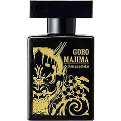Kiwami 2 - Goro Majima (Dark Citrus) / 龍が如く オードトワレ (ダークシトラス) by Ryu ga Gotoku / 龍が如く perfume bottle