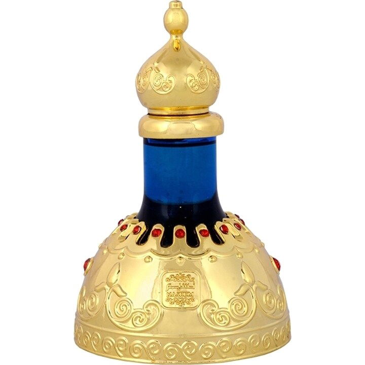 Maysoon (Perfume Oil) by Naseem / نسيم perfume bottle