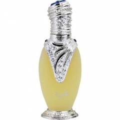 Al Amerah by Majid Muzaffar Iterji perfume bottle