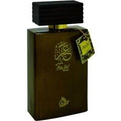 Amber Natural by Otoori perfume bottle