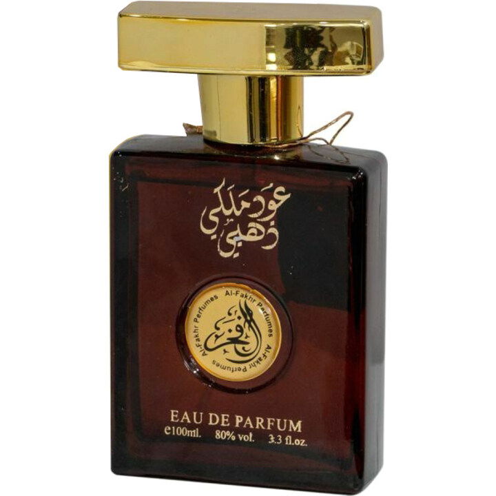 Oud Malaki Dahabi by Al Fakhr perfume bottle