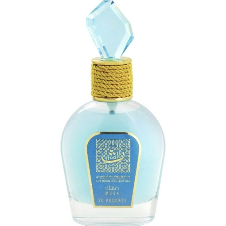 Musk So Poudrée by Lattafa / لطافة perfume bottle