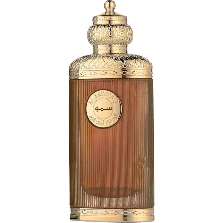 Smow / سمو by A'rawnaq / الرونق perfume bottle