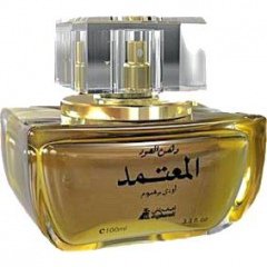 Dehnal Oud Mutamid by Asgharali / أصغر علي perfume bottle