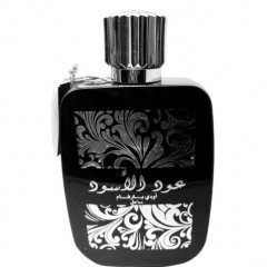 Black Oud by Hassan Bin Hassan perfume bottle