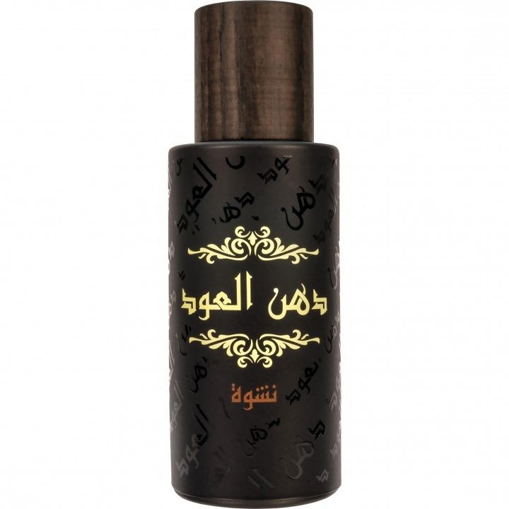 Dhanal Oudh Nashwah by Rasasi perfume bottle