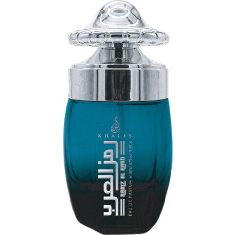 Sheikh Collection - Ramz Al Arab by Khalis / خالص perfume bottle