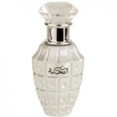 Al Fakhamah Musk by Afnan Perfumes perfume bottle