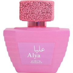Alya by Nabeel perfume bottle