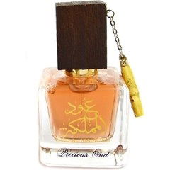 Precious Oud - Oud Al Mamlika by Lattafa / لطافة perfume bottle