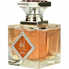 Abyan pour Homme by Rasasi perfume bottle
