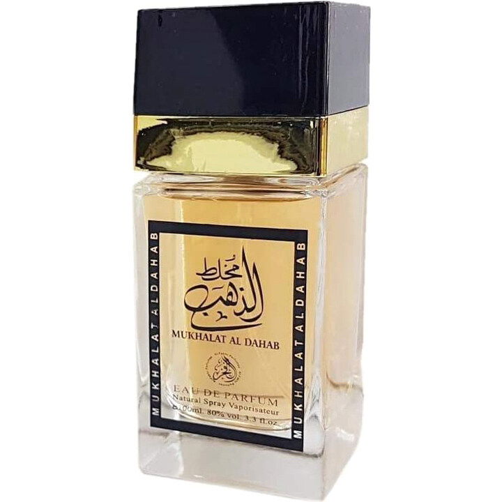 Mukhalat Al Dahab by Al Fakhr perfume bottle