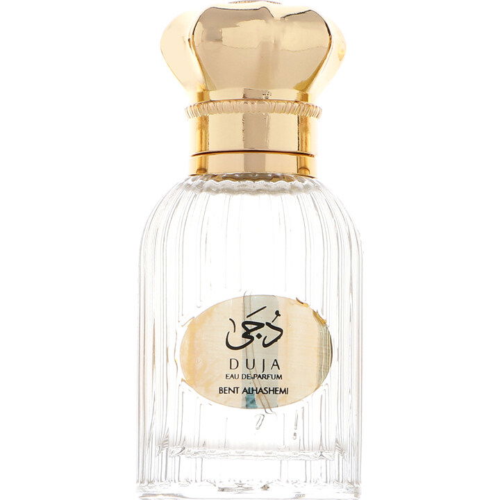 Lail Perfumes Collection - Duja by Bent Alhashemi perfume bottle