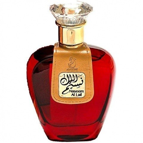 Naseem Al Lail by Arabiyat perfume bottle