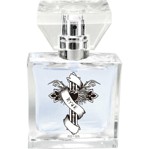Death Note - Ryuk by primaniacs perfume bottle