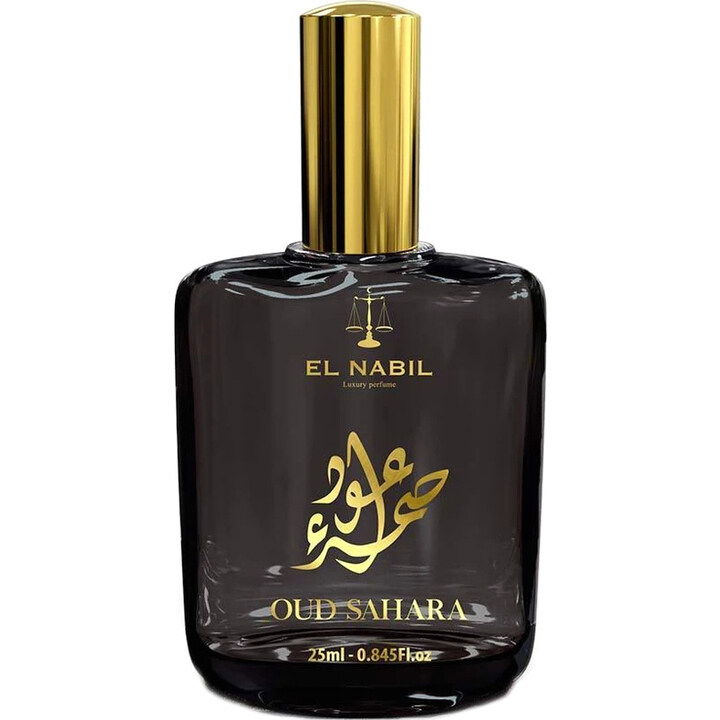 Oud Sahara by El Nabil perfume bottle