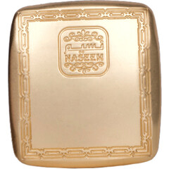 Solid Parfum (Gold) by Naseem / نسيم perfume bottle