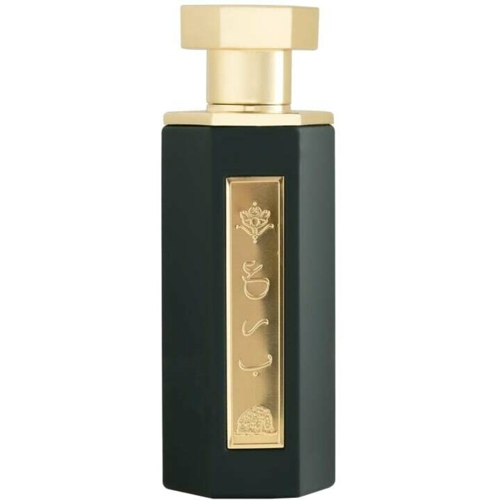 AlUla / العلأ by Reef / ريف perfume bottle