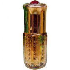 Mukhallat Burj by Al Haramain / الحرمين perfume bottle