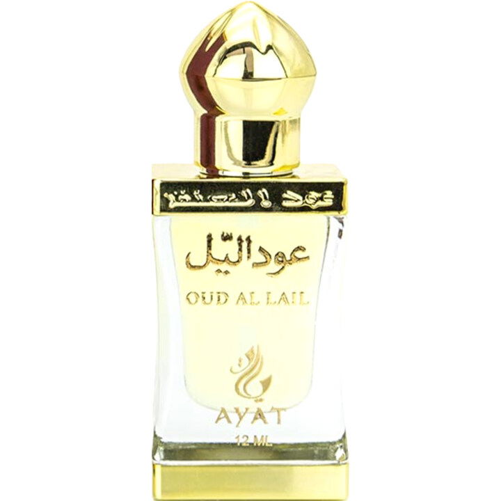 Oud Al Lail by Ayat / آيات perfume bottle