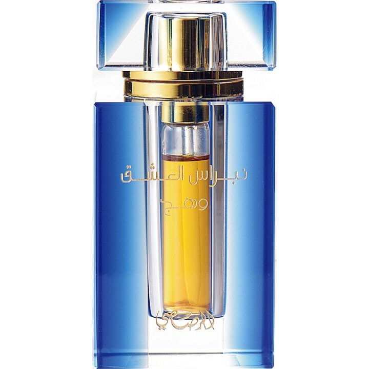 Nebras Al Ishq – Wahaj by Rasasi perfume bottle