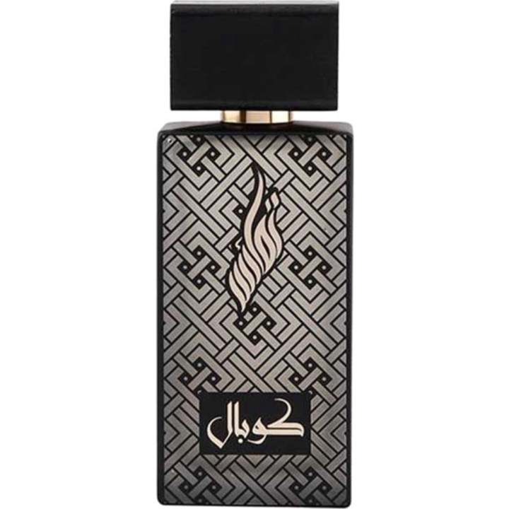Cubal / كوبال by Nafaies perfume bottle