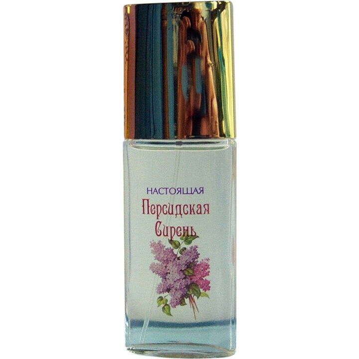 Lilas Persan / True Persian Lilac by Nóvaya Zaryá / Новая Заря perfume bottle