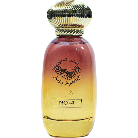 No-4 by Anfas Alkhaleej / أنفاس الخليج perfume bottle