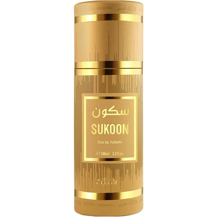 Sukoon / سكون by Nabeel perfume bottle