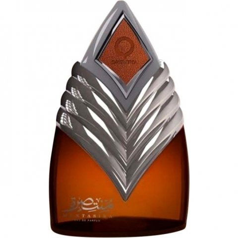 Muntasira by Orientica perfume bottle