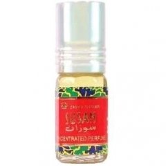 Susan (Perfume Oil) by Al Rehab perfume bottle