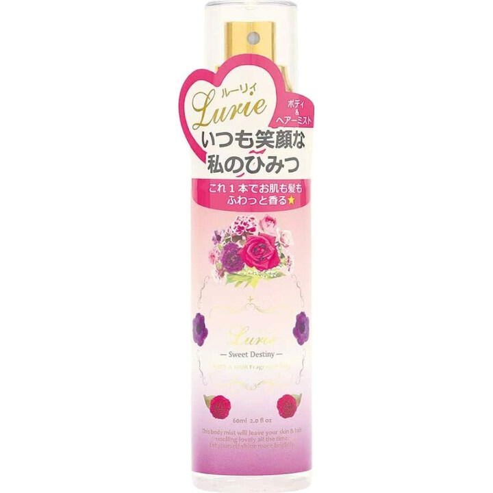 Sweet Destiny / スウィートディスティニー by Lurie / ルーリィ perfume bottle