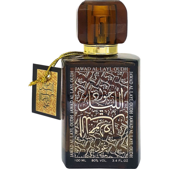 Jawad Al Layl Oudh
