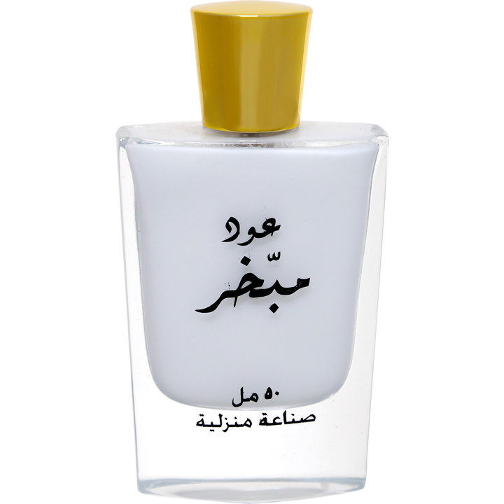 Oudh Mubakhar by Khadlaj / خدلج perfume bottle