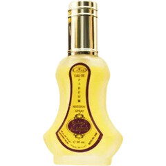 Al Safwah EDP by Al Rehab perfume bottle