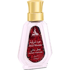 Oud Sharqia (Water Perfume)