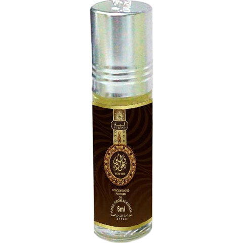 Wow Oud (Perfume Oil)