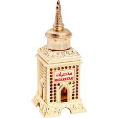 Muzakkerat Gold by Al Haramain / الحرمين perfume bottle