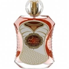 Baladi Al Jameela by Al Khayam Zafron perfume bottle