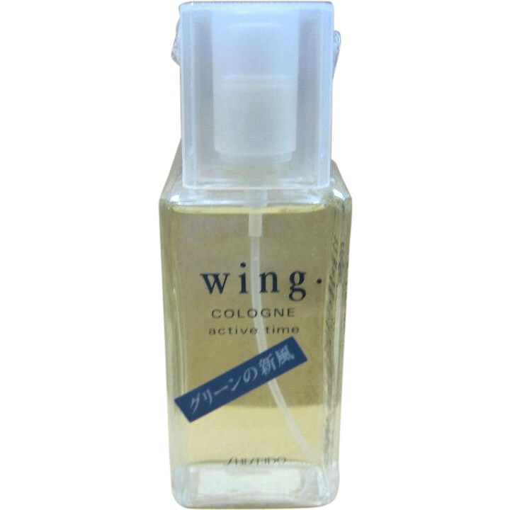 Wing· Active Time / ウィング アクティブタイム by Shiseido / 資生堂 perfume bottle