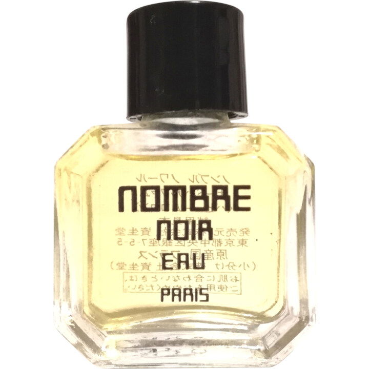 Nombre Noir / ノンブル ノワール EDP by Shiseido / 資生堂 perfume bottle
