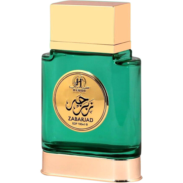 Zabarjad by Hamidi Oud & Perfumes perfume bottle